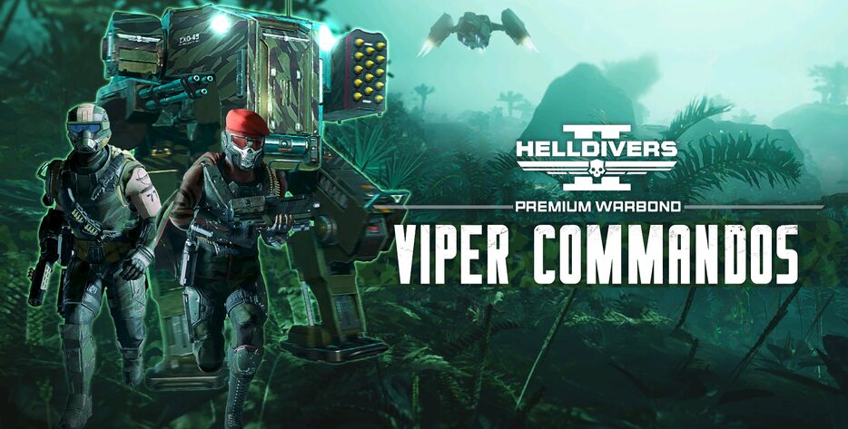 Link to the Viper Commandos Premium Warbond page.